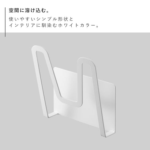 マグネット鍋蓋ホルダー プレート ホワイト.|s2